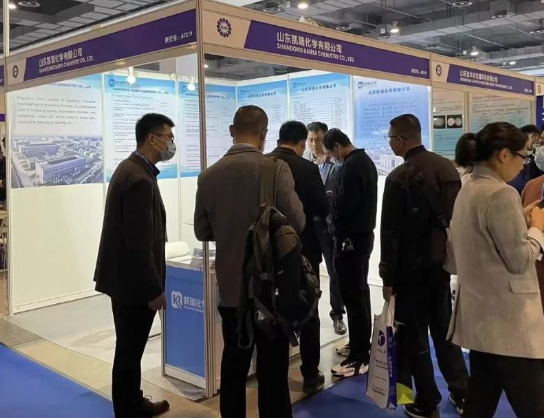 2023年國(guó)際表面活性劑和洗滌劑展覽會(huì)